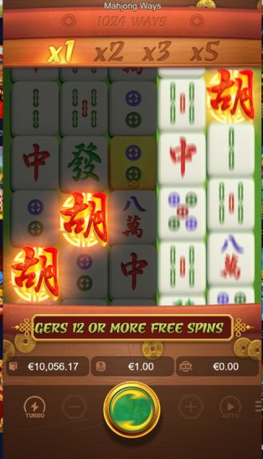 เกมน้องใหม่จากค่าย PG SOFT กับ Mahjong Ways จาก SBOBET