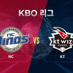 조이현은 올 시즌 9경기에서 승패 없이 평균자책점(ERA) 7.94를 기록하고 있다
