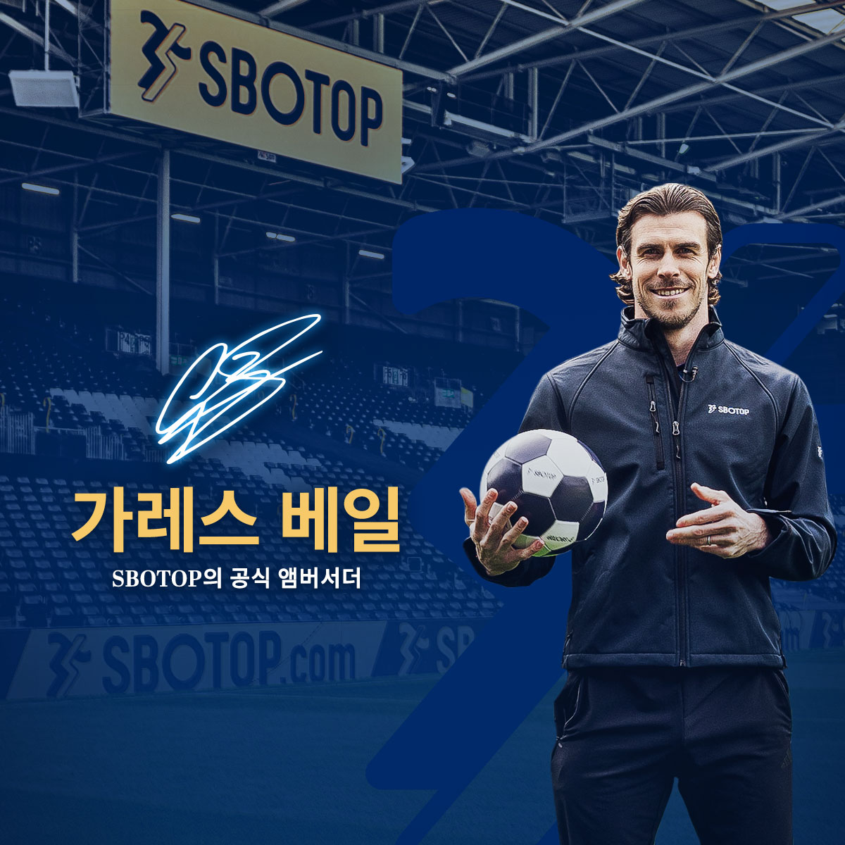 Slider 1 – KR