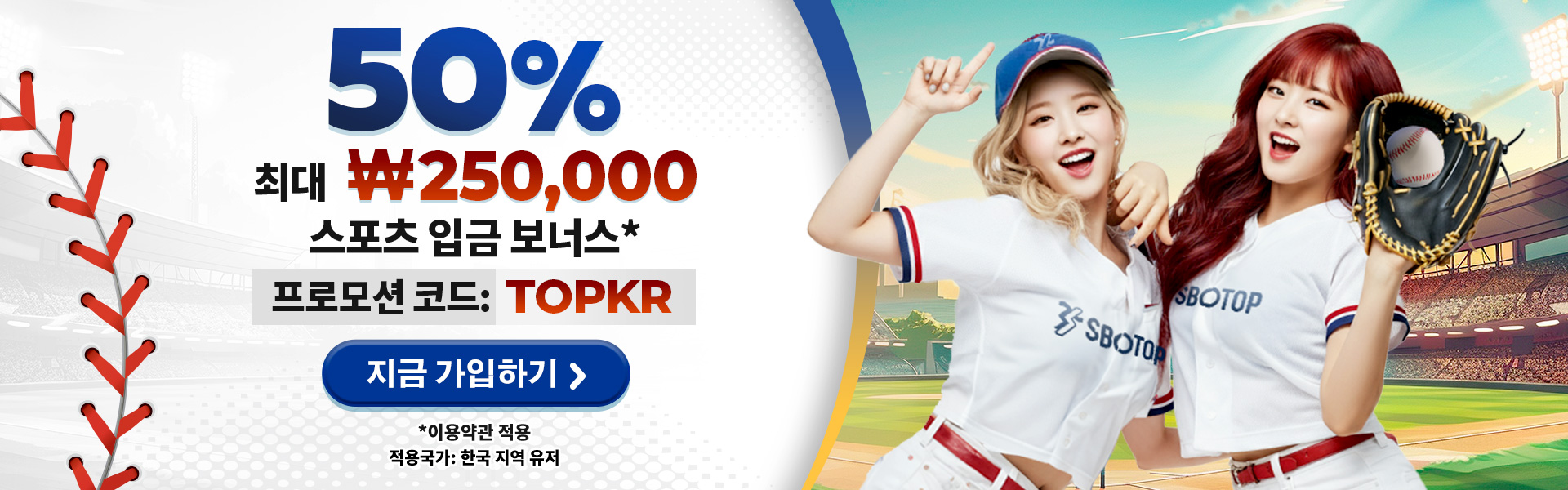 Slider 3 – KR-Apr