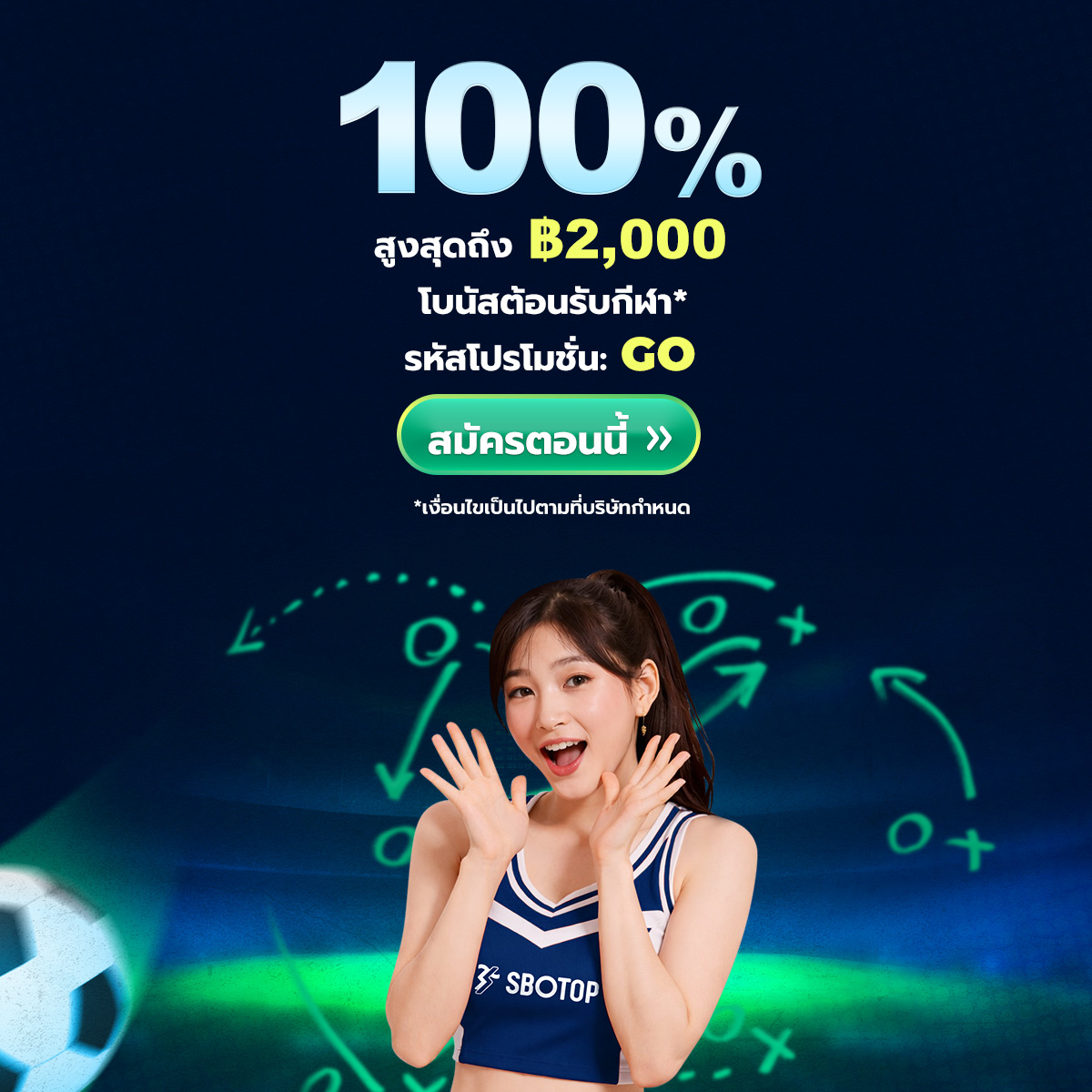 Slider 3 – GO Promo May– TH