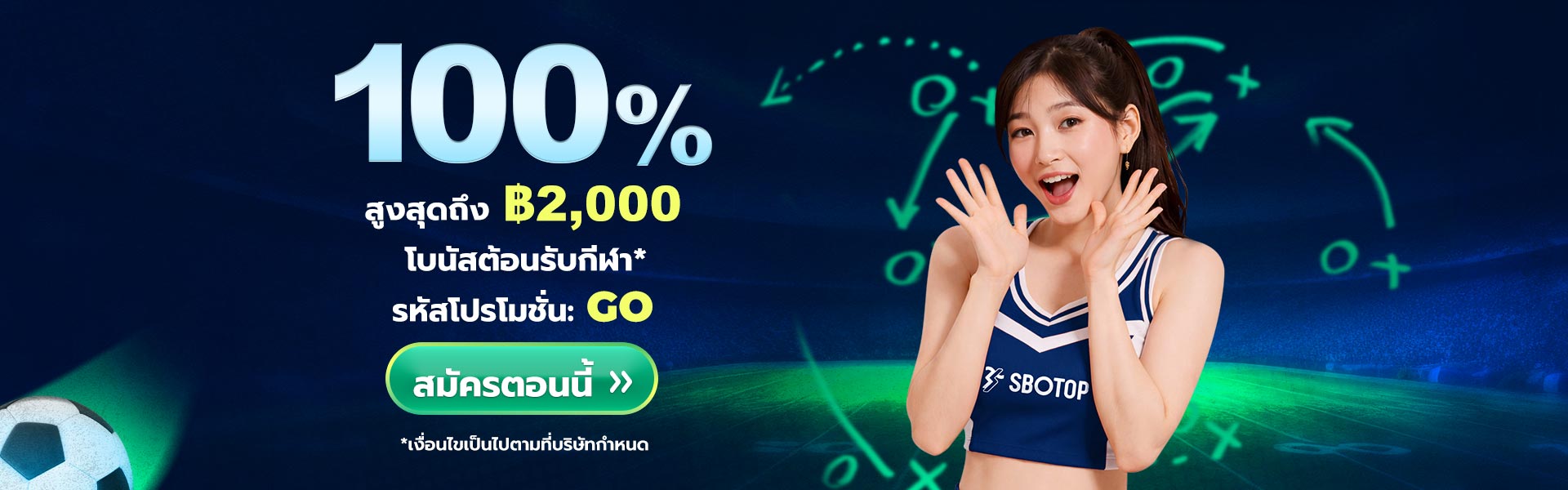Slider 3 – GO Promo May– TH